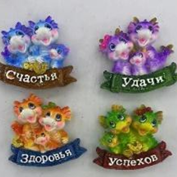 Магнит декоративный ДРАКОША 6,5*6,5см Магнит декоративный ДРАКОША 6,5*6,5см