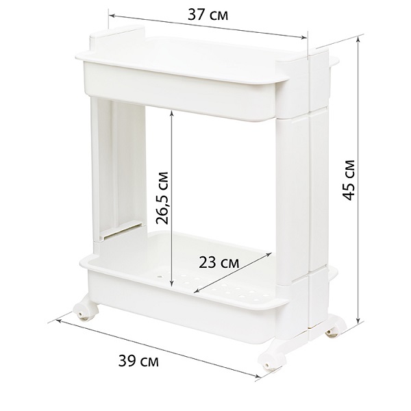 Стойка на колесах широкая (2 секции)(белый)(то)