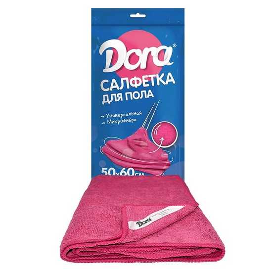 Салфетка из микрофибры Dora для пола 50х60см