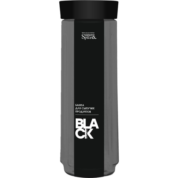 Банка для сыпучих продуктов Black 1,6л (то)