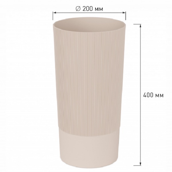 Ваза для цветов под срезку "Версаль" (D200мм,выс400мм)(бежевый)(то)