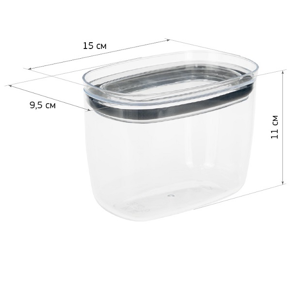 Емкость для сыпучих продуктов ШАЙН 0,8л (графитовый)