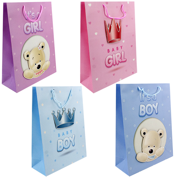 Пакет подарочный бумажный Я РОДИЛСЯ 31*12*40см Пакет подарочный бумажный Я РОДИЛСЯ 31*12*40см