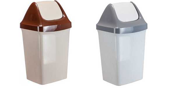 Контейнер для мусора  СВИНГ 9л.