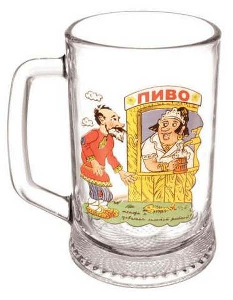 Кружка для пива  500 мл "Ладья" Приколы
