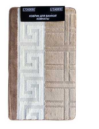 Коврик MARATHON Египет бежевый 1 шт 60х100 L'CADESI