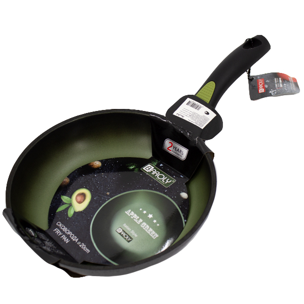 Сковорода AVOCADO 20см