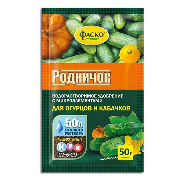 Удобр. минеральное водораств. РОДНИЧОК для огурцов 50г