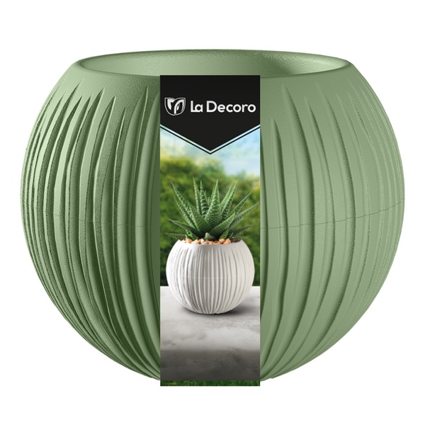 Кашпо "Сфера Мини" (0,3 л.) Цв. Оливковый (Арт. КШ-4431)