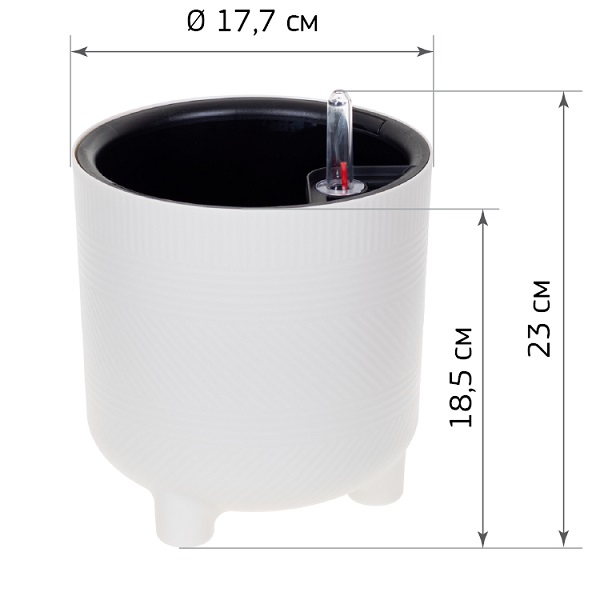 Кашпо ШЕНК D220мм 3,8л/6,5л с вставкой и с автополивом