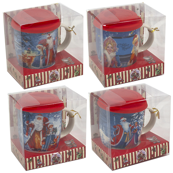 Кружка 210мл НГ с крышкой,  в подарочной коробке