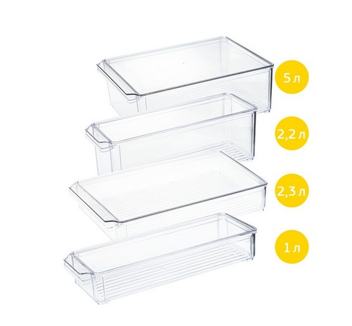 Органайзер для холодильника 20х30х5см с крышкой прозрачный (то)