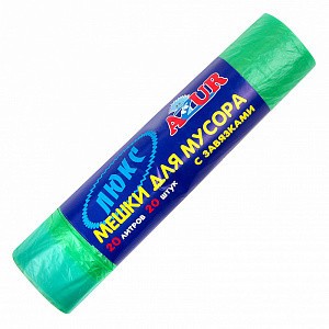 Мешок для мусора 20л. (20 шт) зеленые люкс с завязками