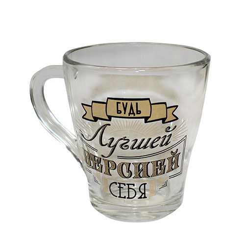 Кружка "Грация" 250 мл "Пожелания" 