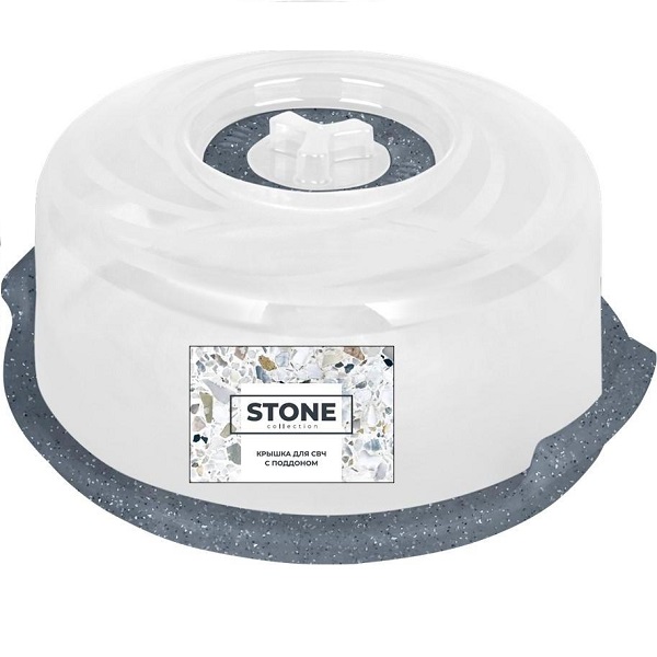 Крышка для СВЧ STONE d250 с клап., с поддоном темный камень (то)