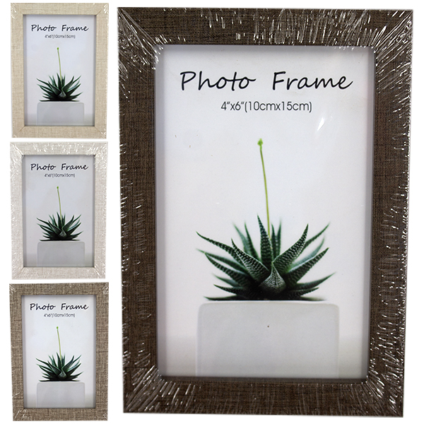 Фоторамка деревянная 12*17см, с подставкой Фоторамка деревянная 12*17см, с подставкой