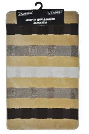 Набор ковриков 2шт. MARATHON из пропилен. 50*80см SAFARI бежевый