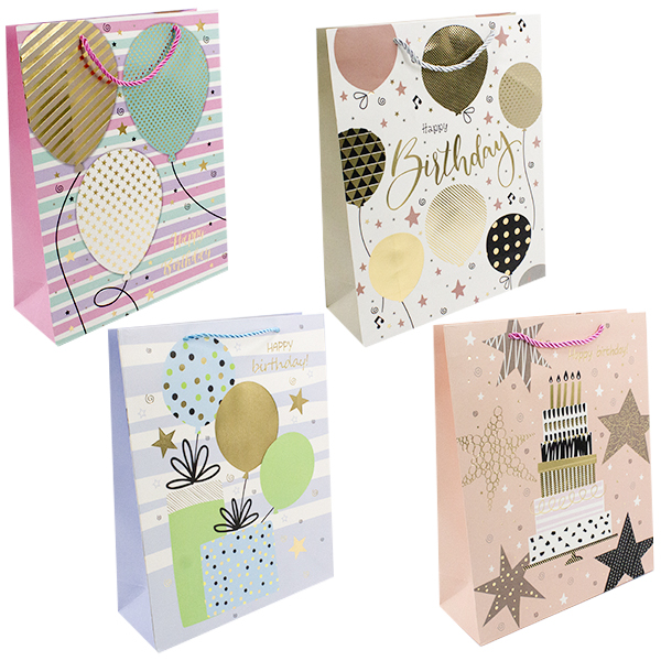 Пакет подарочный бумажный С ДНЕМ РОЖДЕНИЯ! 26*10*32см Пакет подарочный бумажный С ДНЕМ РОЖДЕНИЯ! 26*10*32см
