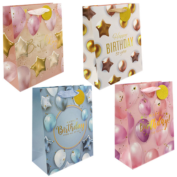 Пакет подарочный бумажный HAPPY BIRTHDAY 26*12*32см Пакет подарочный бумажный HAPPY BIRTHDAY 26*12*32см