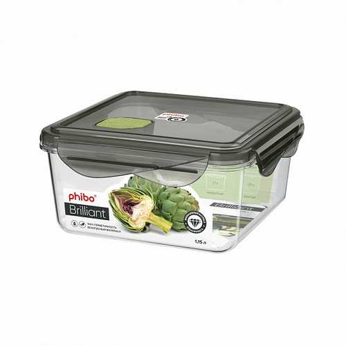 Контейнер для продуктов герметичный с клапаном "BRILLIANT" квадратный 1,15л (то)
