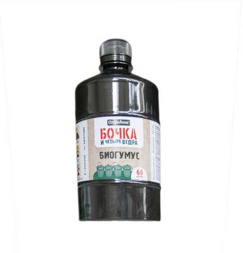 Удобрение жидкое Огородник Бочка и четыре ведра Биогумус органоминеральное 0,6л