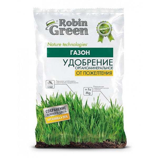 Удобрение ор-мин.сухое,гранул,с микроэл.2,5кг От пожелт. газона