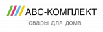 АВС-Комплект АВС-Комплект