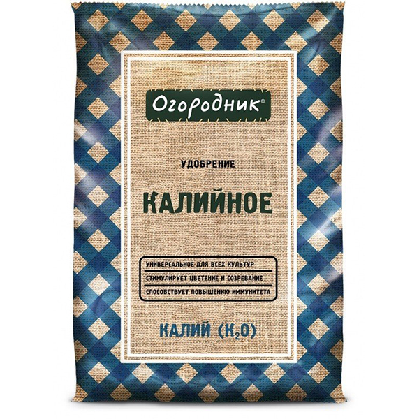 Удобрение сухое Огородник Калийное минеральное гранулированное 0,7кг