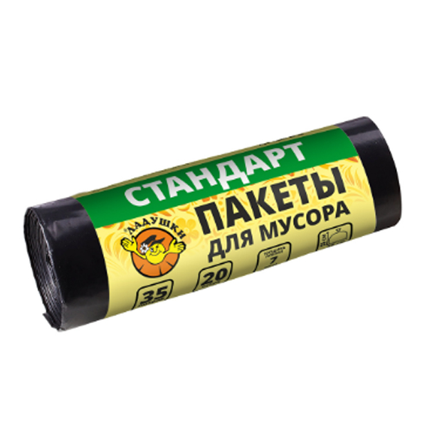 Пакеты для мусора 35л 20шт 7мкр 