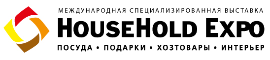 «ПОДАРКИ. ОСЕНЬ 2013» - «НОВЫЙ ГОД ЭКСПО»! (17 - 20 сентября 2013)