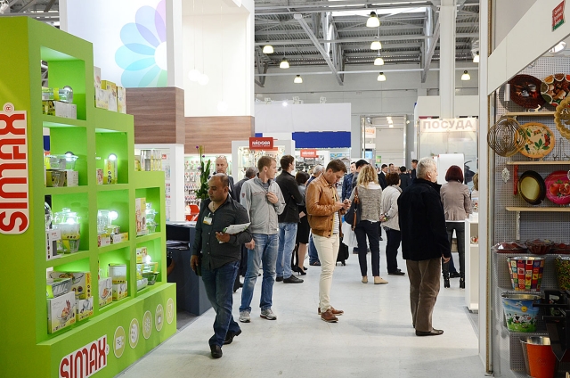 HouseHoldExpo2015