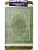Коврик из полипропилена  HIGH MONO 50*80см,  зеленый PRESTIGE