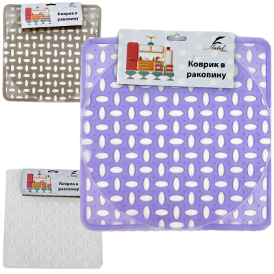 Коврик для раковины PVC 30*30см