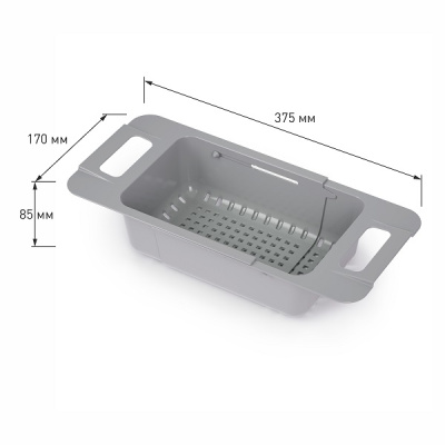 Дуршлаг-сушилка раздвижной на раковину (то)