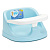 Сиденье для купания детей "Kinder" 360х315х185мм (светло-голубой)
