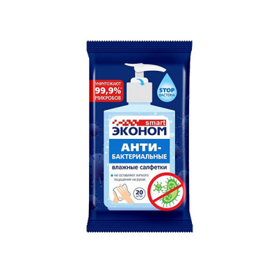 Влажные салфетки Эконом smart №20 антибактериальные