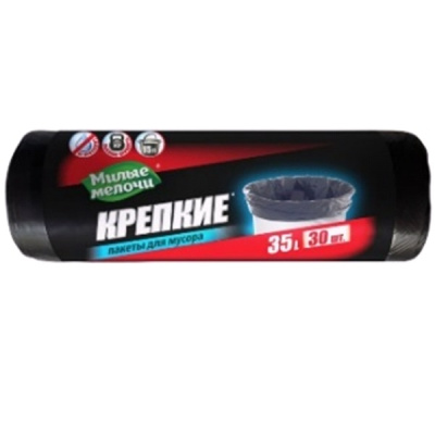 Пакеты для мусора 35л/30шт (крепкие) ММ