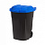 Бак для мусора 65л. на колёсах (черно-синий) (то)