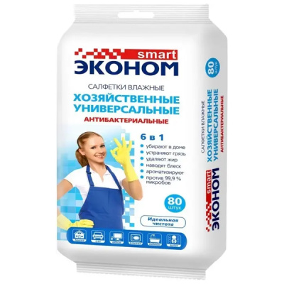 Эконом smart №80 Хозяйственные влажные салфетки  антибактериальные  6 in 1