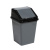 Ведро для мусора с подвижной крышкой 5л квадратное (серо/черный) (то) Ведро для мусора с подвижной крышкой 5л квадратное (серо/черный) (то)