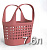 Корзинка Soft 7,6 л (коралл) (то)