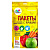 Пакеты для хранения продуктов с ручками MALIBRI  50 шт   22*33 см Пакеты для хранения продуктов с ручками MALIBRI  50 шт   22*33 см