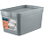 Ящик для хранения 2,3л Trendy серый топаз (то)