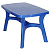 Стол Садовый 1350*805*730  синий