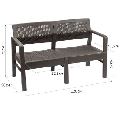 Диван РОТАНГ двухместный 580x1200x750мм (то)