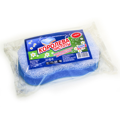 Губка банная массажная двухслойная 1 шт. КЧ