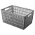 Корзинка универсальная "Simplify" 274х184х138мм 6л (Серый) (то)