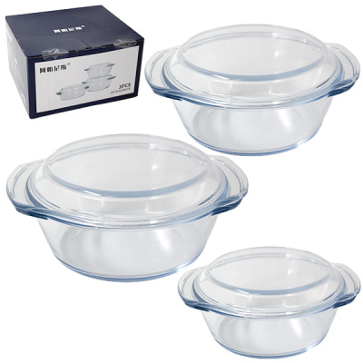 Форма для запекания стеклянная, набор 3шт ( 16*6см/18*7см/20*8см )