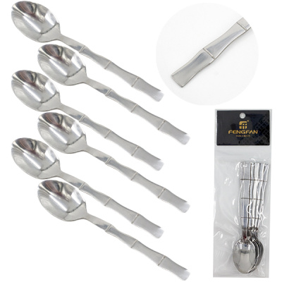 Ложка столовая серия 7 (набор 6шт)