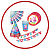 Праздник